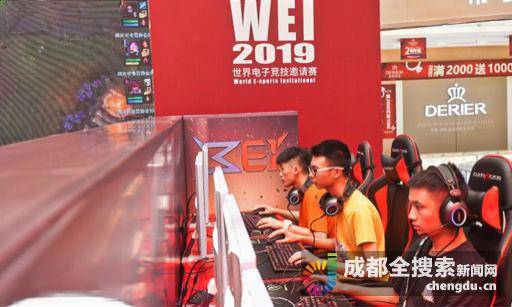 漫粉丝进入 漫粉丝进入